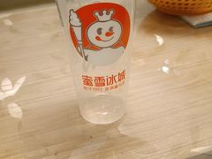 -蜜雪冰城(梅花园佳润广场店)