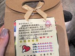 -麦新格精品酒店(上海国际旅游度假区川沙地铁站店)