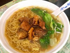 和味牛腩面-顺记冰室(宝华路店)