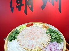 -官塘锋记鱼生·生腌·砂锅粥(牌坊街店)