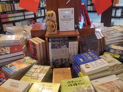-北方图书城(沈阳天地店)