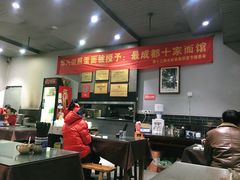 -华兴街煎蛋面(总店)