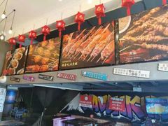 -管氏翅吧(广渠门店)