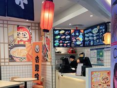 -吉野家(上海美罗城店)