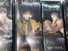 -好利来(荣民时代店)