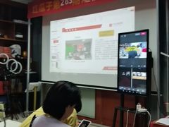 -红瓜子 影视后期 摄影摄像设计 新媒体运营技能培训(宝安校区)