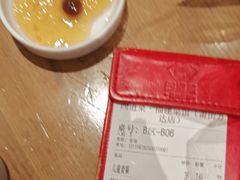 -四道菜·福建菜馆(莆田万达店)