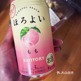 郑州盒马鲜生的第一顿宵夜
