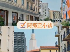 -沉浸北京·团建旅行·密室剧本杀·年会会议轰趴拓展