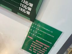 -芝麻糊世家(西华店)