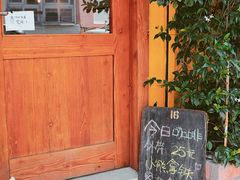 门面-春风十里咖啡馆