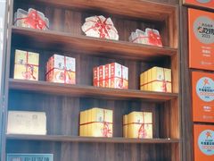 -勤德兴(湖滨路店)
