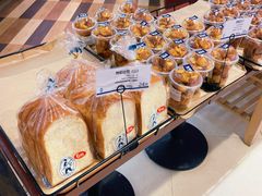 -都恩客(高岛屋百货店)