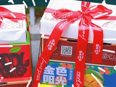 -水果地带(天顺路店)