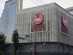 -建兴酒家(素里翁分店)