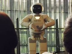-日本科学未来馆