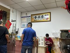 -光明刘冰乳鸽店(光明法政北路店)