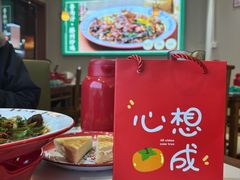 -鲁南仔·滕州炒鸡(经三路店)