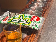 -缘·金家烤鳗鱼(西塔总店)