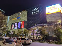 -泉州迎宾馆
