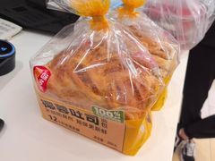 -味多美蛋糕(京旺家园店)