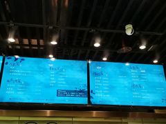 -茶理宜世(东方宝泰店)