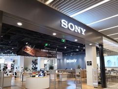 -Sony Store 索尼(来福士店)