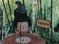 -COSTA COFFEE(西湖天地店)