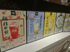 -拾叁茶(罗汉巷店)