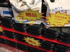 -世纪联华(外高桥店)