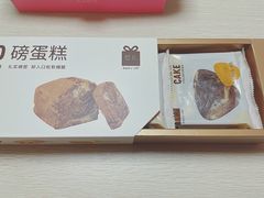 -LOVEGIFT爱礼(八佰伴店)