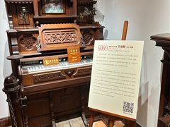 -鼓浪屿·八卦楼