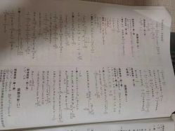 点击看大图 -Dr.林醫生产后修复·超级店(南京江宁同曦店)