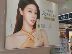 -翠微百货(龙德店)