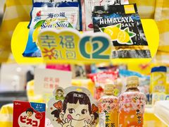 -上海久光百货