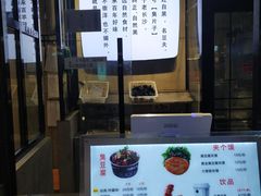 -自黑豆夫·臭豆腐夹馍(四海唐人街店)