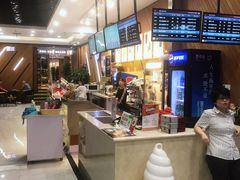 小食处-大光明丽星VIP影城(昌里路杜比全景声店)