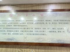 -孙家面馆(淮海第一城店)