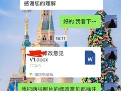 -海马体大师店(上海华润时代广场大师店)
