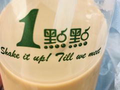 -1点点(石家庄长安万达店)