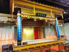 -中国昆曲博物馆