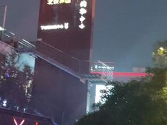 -新奥购物中心