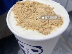 -茶百道(琉璃场店)