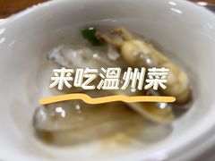 -温州一家人美食(西木头市店)