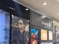 -宝岛眼镜(王府井店)