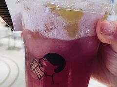 醉醉葡萄啤-喜茶(北京三里屯太古里店)