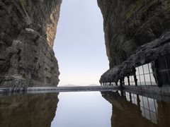-张家界天门山国家森林公园