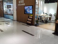 -远洋未来广场(育慧北路店)