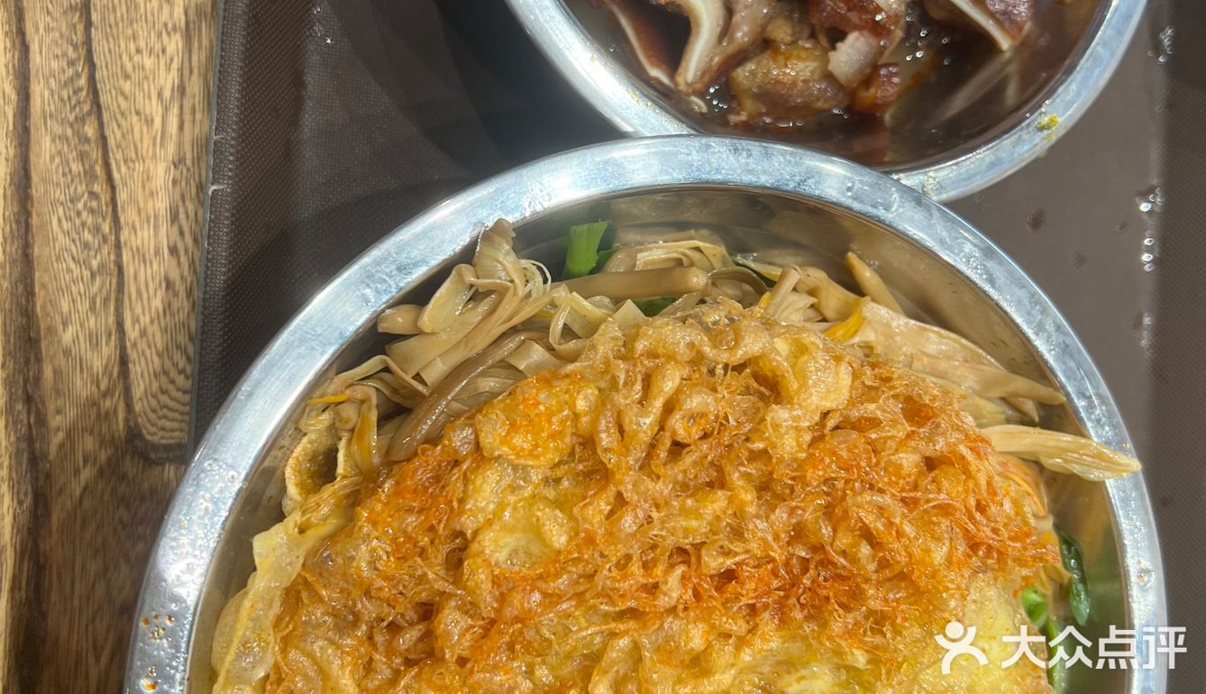 豪华螺蛳粉味又来了