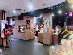 -麦当劳(大栅栏店)
